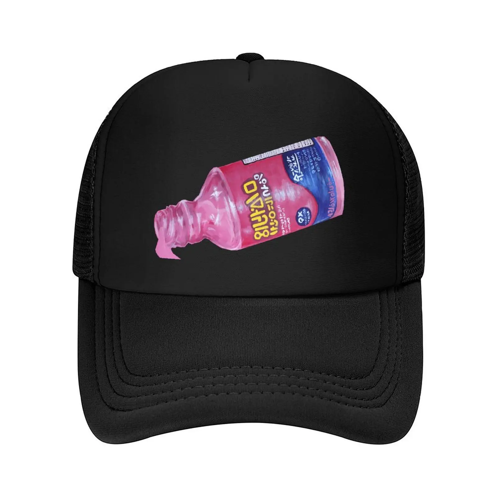 

Hot Girls Have Stomach Problems, Pept Abysmal, Transparent bg Baseball Cap Mountaineering Luxury Cap hiking hat For Girls Men's