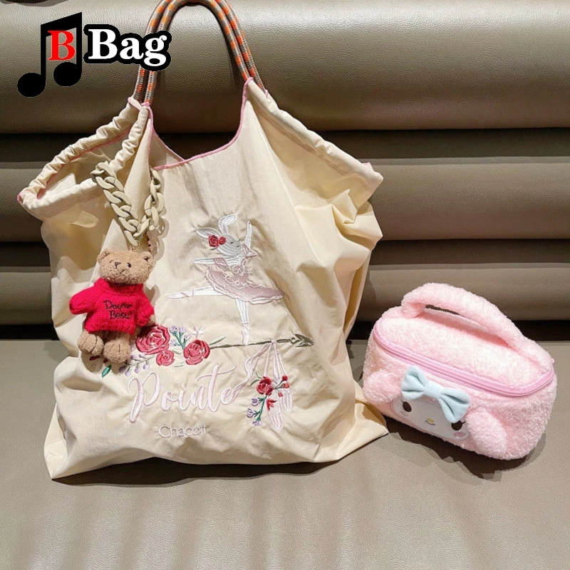 Japanese Women girl Sweet Cartoon embroidery Nylon Shoulder Bags Handbag tote Fashion Female Large capacity Cloth Shopping bags