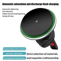 15W Fast Charging MG3S Smart Magnetic Suction Car Air Outlet Car Mobile Phone Holder Wireless Charger  For Samsung S21 S20 S10