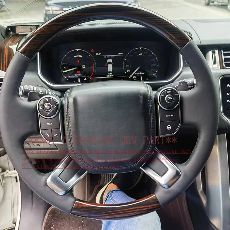 For Land Rover Range Rover Discovery4 Freelander2 3 Steering Wheel Horn Cover Wood Grain Heated Leather Horn Shell