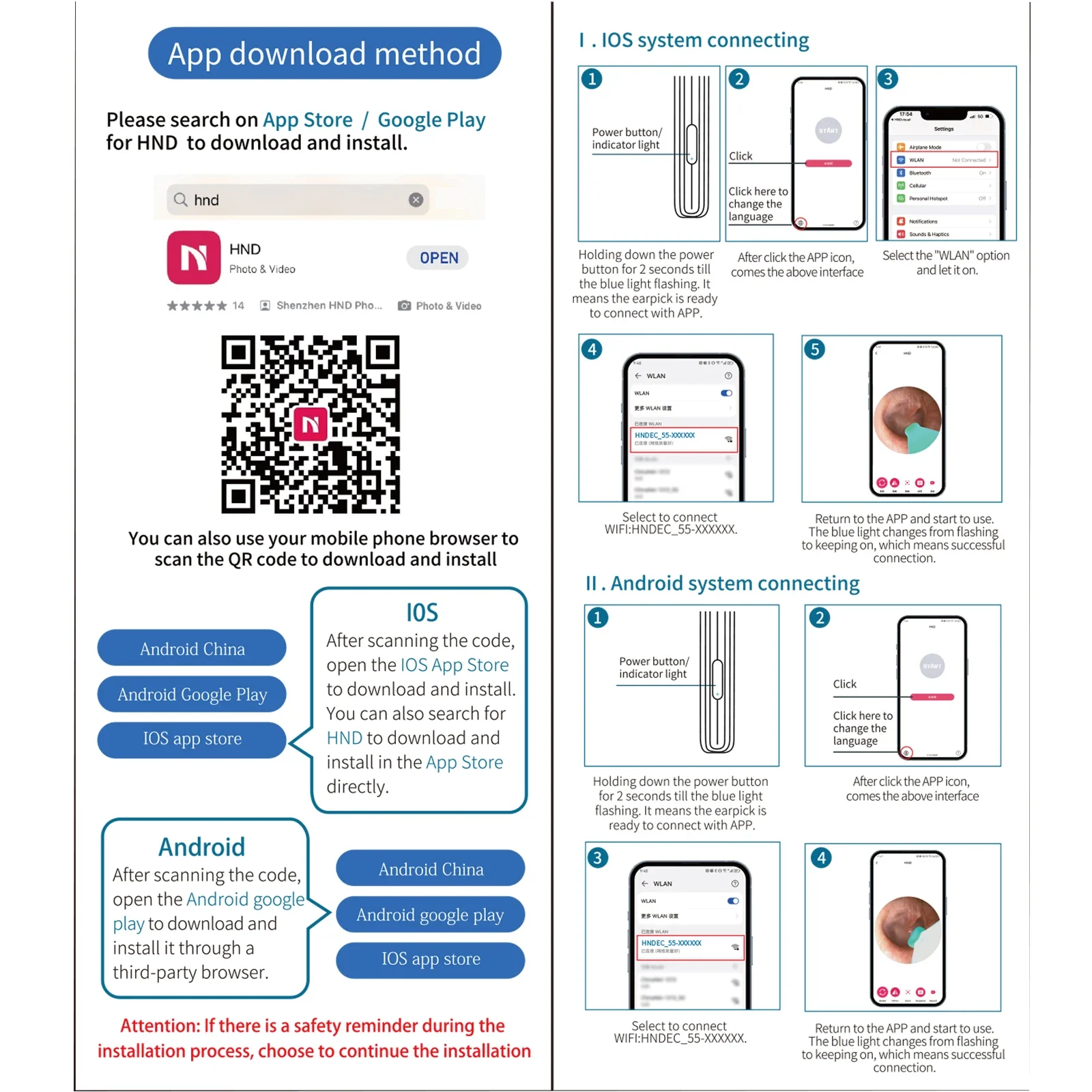 منظف أذن لاسلكي واي فاي مع كاميرا عالية الدقة LED منظار الأذن لإزالة شمع الأذن USB-C قابل لإعادة الشحن منتقي الأذن البصري الذكي وBorescope #6