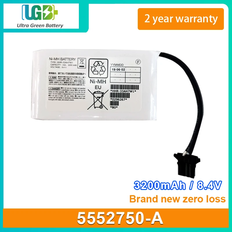 Imagem -01 - Bateria Ugb para Hds Vsp hp xp P9500 5552750-a 3200mah 8.4v Novo bateria ugb para hds vsp hp xp p9500 5552750 a 3200mah 84v novo 01