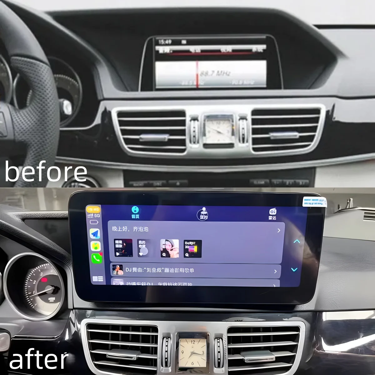 

For Mercedes Benz E Class 2009-2016 12.3inch Blue light Anti-glare Black full fit Android 13 Head Unit Upgrade W212