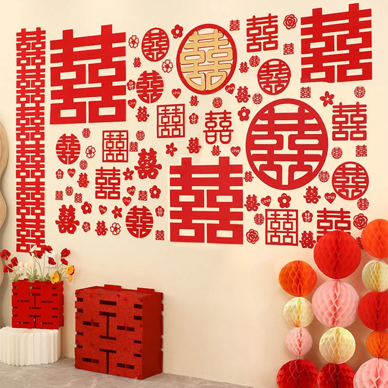 

Chinese Wedding Special Baixi Figure Happy Wedding Room Arrangement Decor Set of 100 Kinds of Xi Background Wall Photo Props