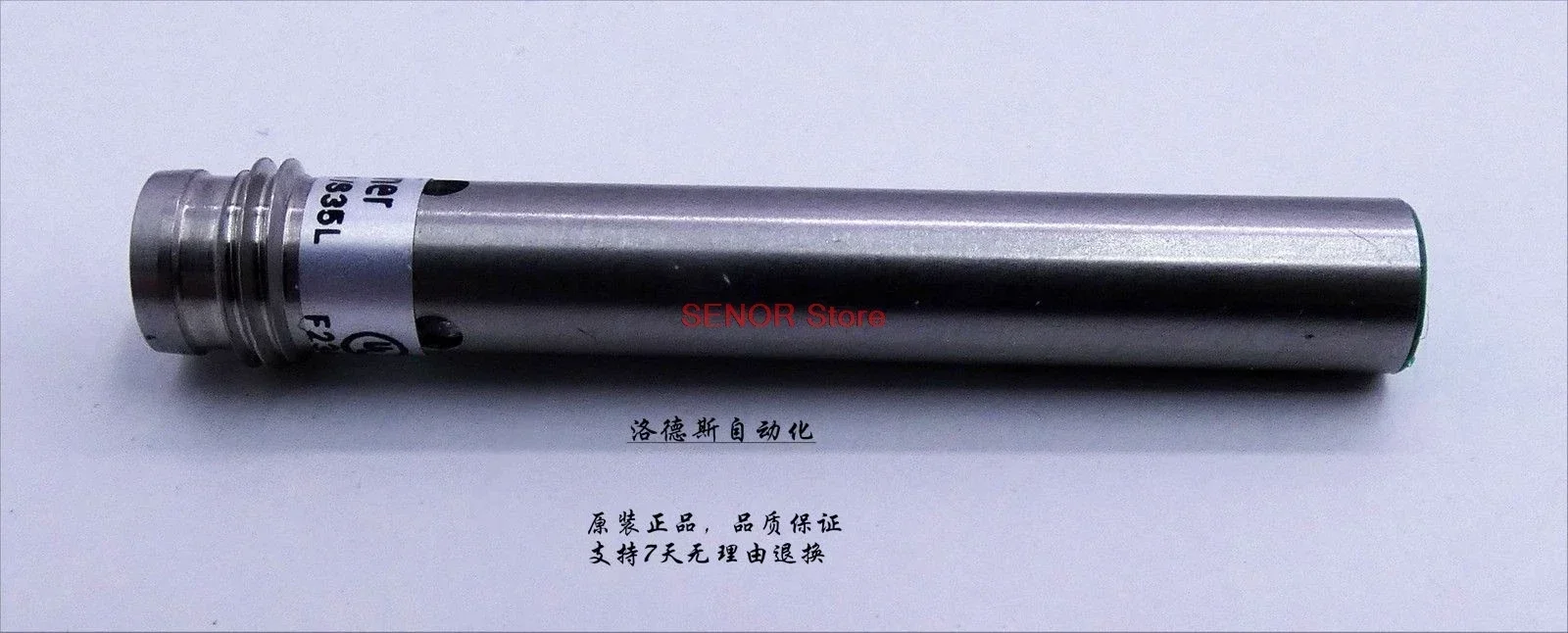 

Proximity switch IFRM 06P17G1/S35L