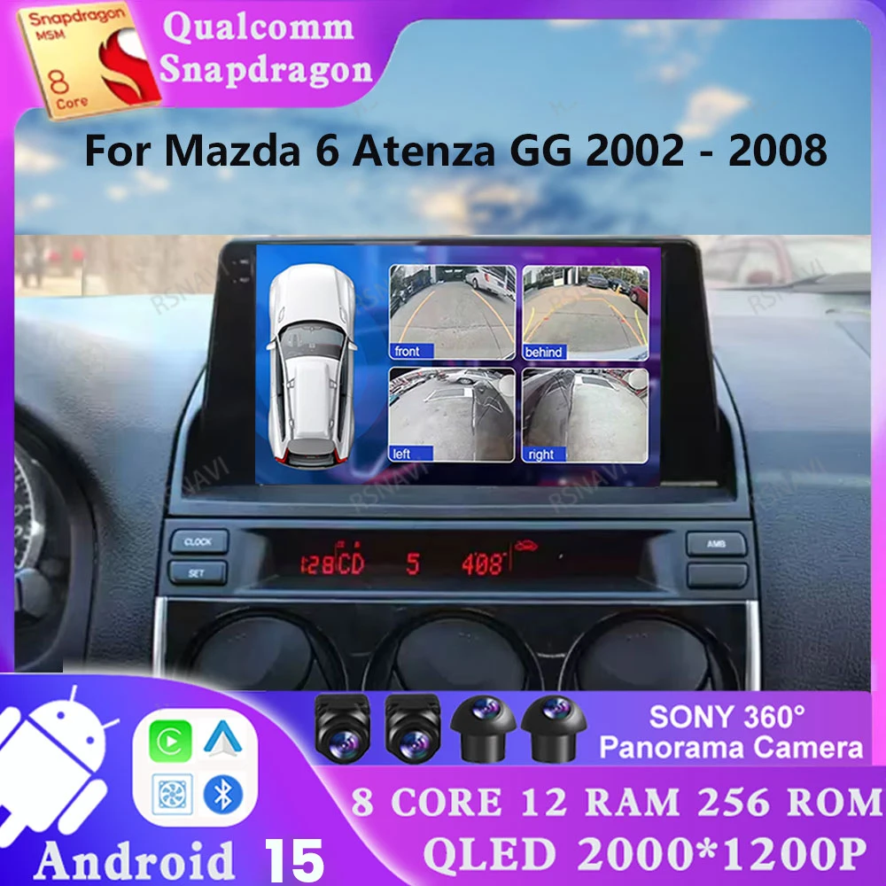 Android 15 Car Radio For Mazda 6 Atenza GG 2002 - 2008 Viedo Player Stereo 2DIN DVD Wireless Carplay Auto 5G WIFI Qualcomm 2 DIN