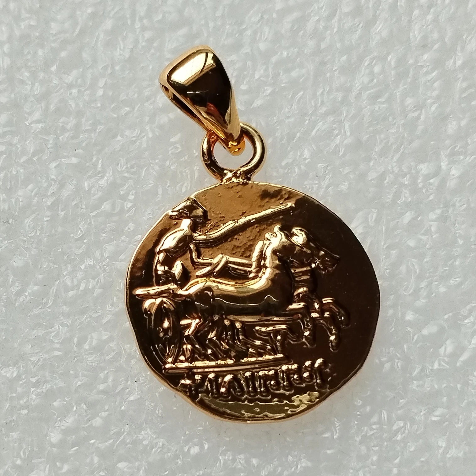 Vintage Pendant with Ancient Greek Gold Plated Decorative Festival Gift Coin