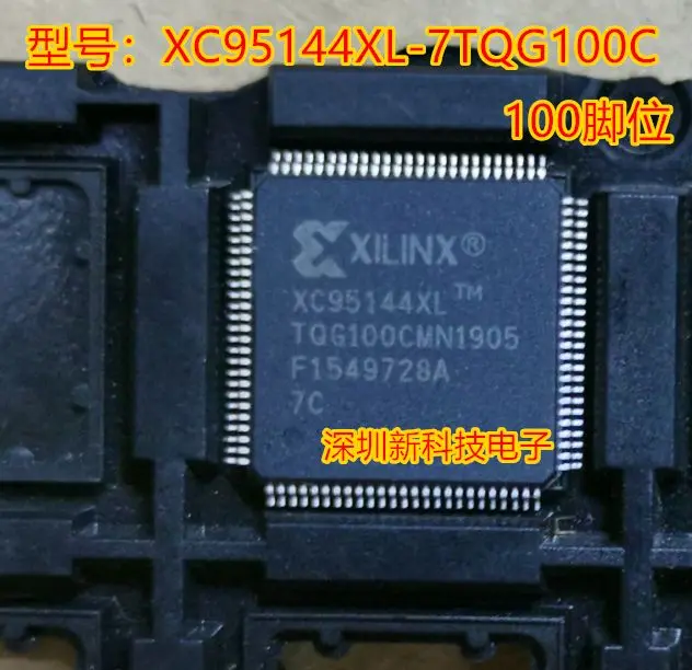 

XC95144XL-7TQG100C XC95144XL-10TQG100C