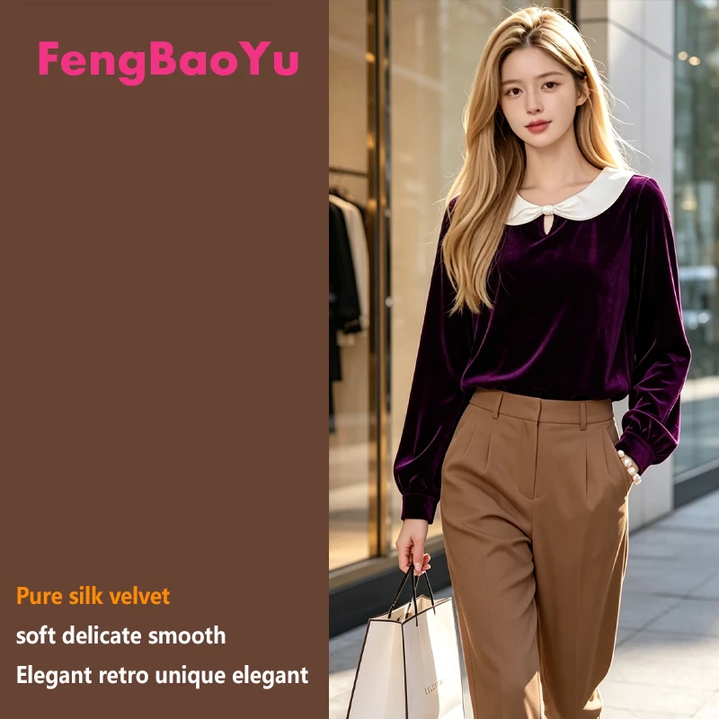 Fengbaoyu Natural Silk Velvet Women's Shirt Elegant Noble Long-sleeved Top with Smooth Shiny Soft Delicate Comfortable Fabric.