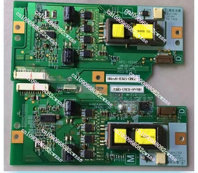 HIU-812-S HIU-812-M HPC-1654E Original High Voltage Inverter 90% New Test Working
