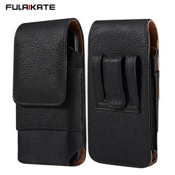 FULAIKATE 5.2-7.0