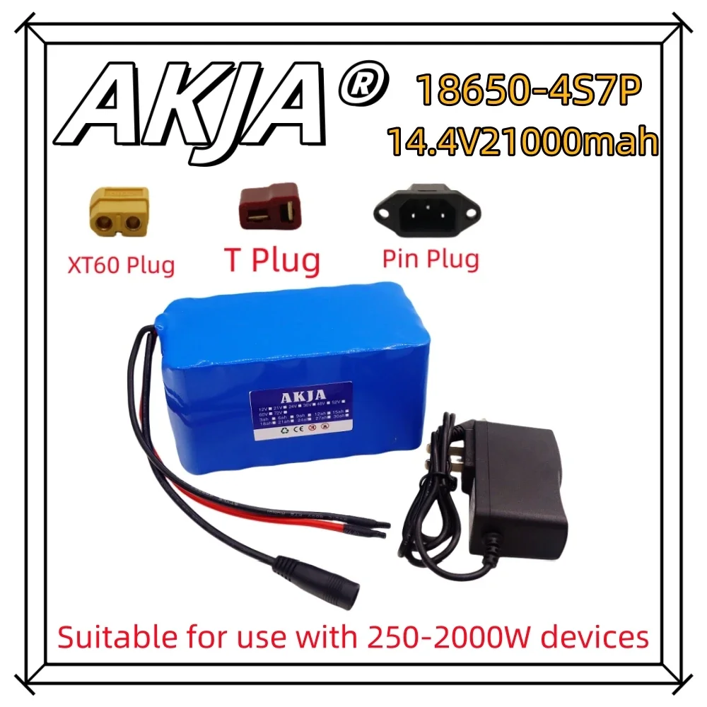 

Air fast transportation14.4V21000mAh aircraft model toy4S7P high rate discharge 21AH battery pack original 18650 lithium battery