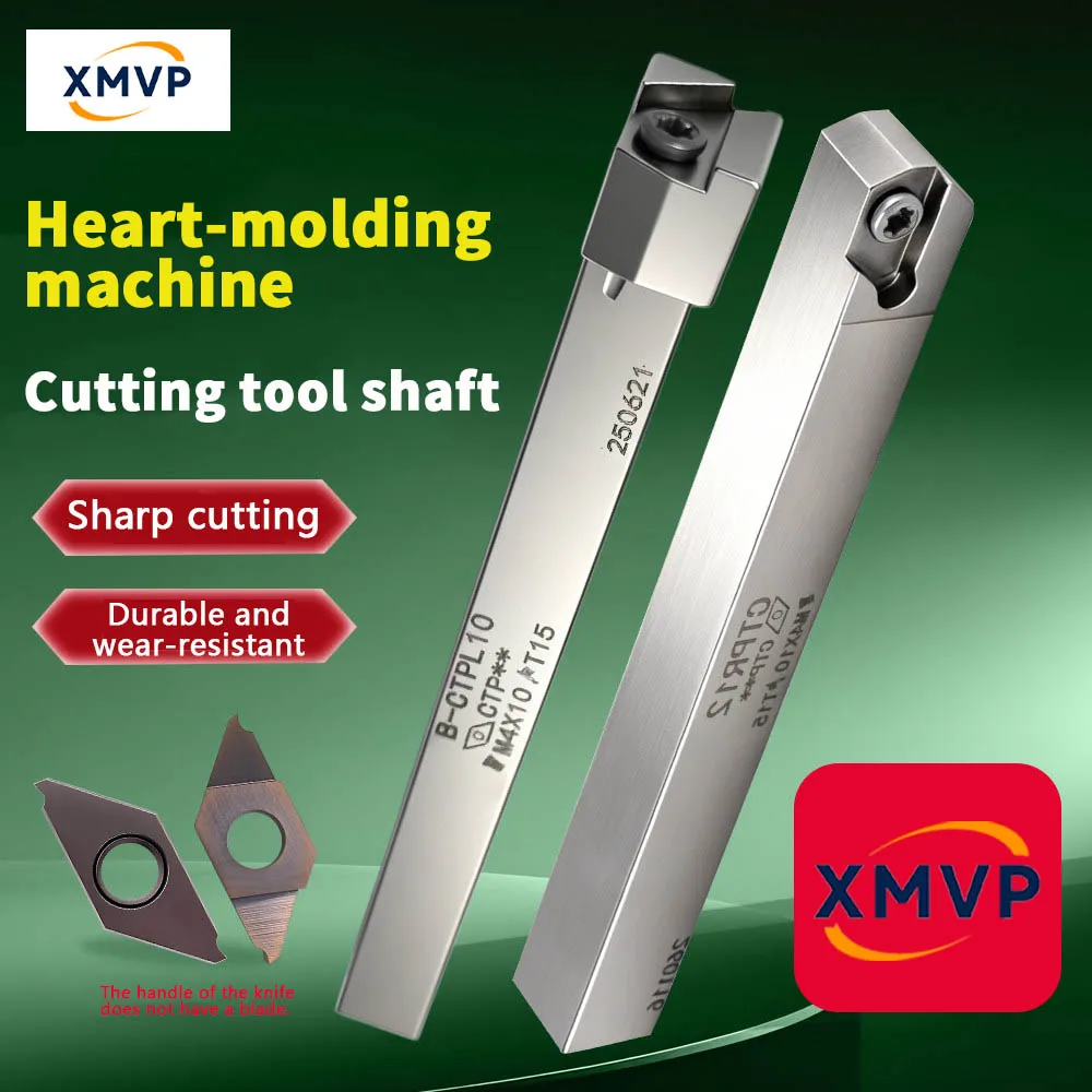 CNC slotting and cutting tool holder centering machine CTP/CTPAR spring steel shock-resistant 7-character type row of blades