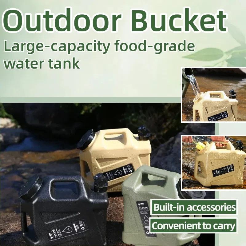 Outdoor Food Grade Plastic Bucket Large Capacity Storage Container Heavy Duty Sealable Buckets for Camping Gardening Wash