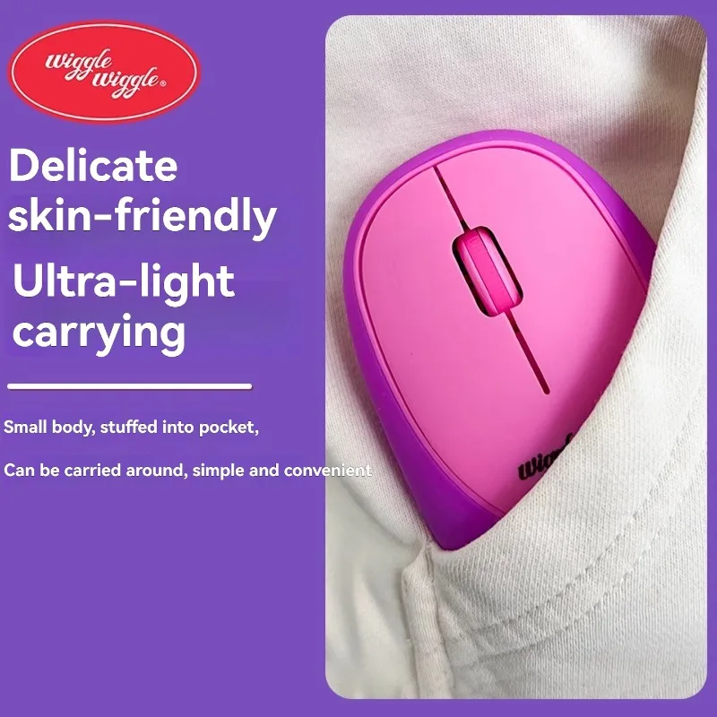 Wiggle Wiggle Wireless Mouse Custom Mute Silicone Stress Relief Office Home Gaming Mouse Laptops Desktops Accessories Gift