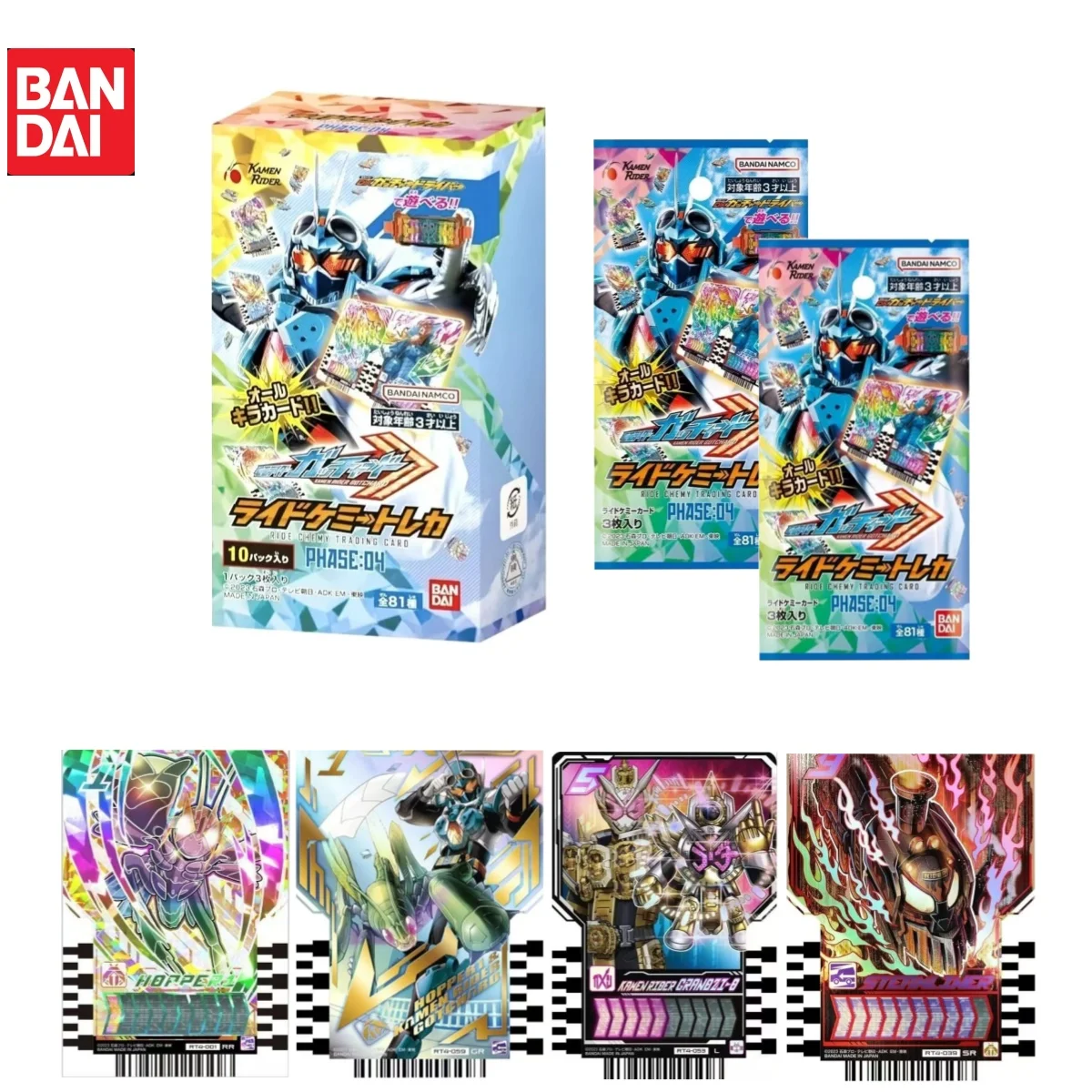 

Bandai Kamen Rider Series Cards Gotchard PHASE:04 Ride Chemy Trading Cards Japanese Version Anime Peripheral Kids Toys Gifts