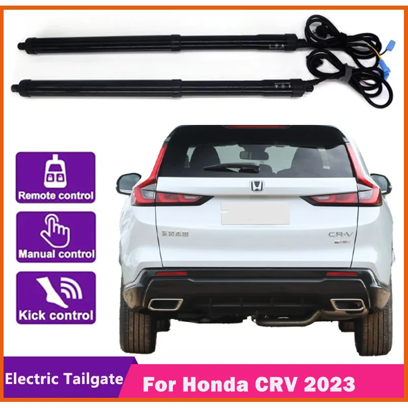 

For Honda CRV 2023 control of the trunk electric tailgate car lift automatic trunk opening drift drive power gate kit