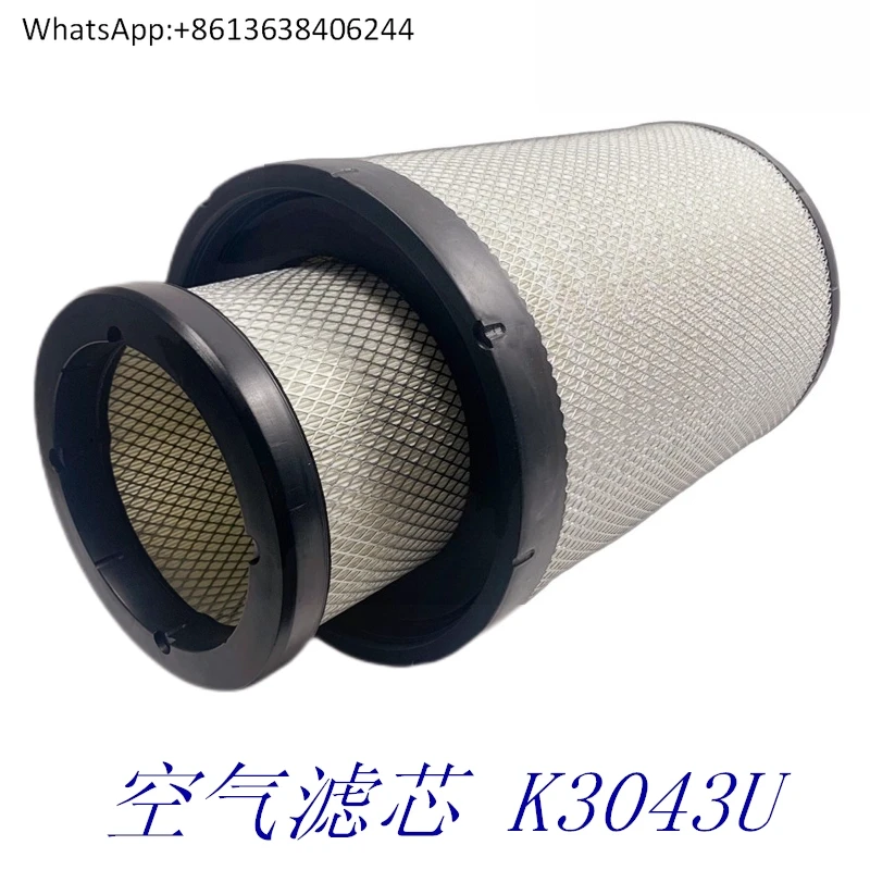 

Оригинальный автобус K3043U Jinlong Yutong Beiben подлинный оригинал