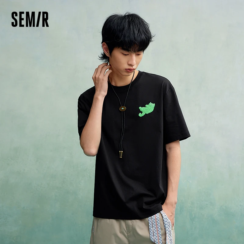 Semir Short Sleeve T Shirt For Men 2023 Summer New Cool Antimicrobial Fashion Trend Simple Daily