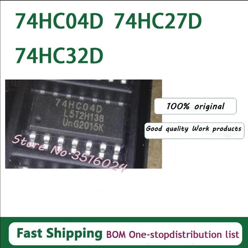 10PCS 74HC14D 74HC14 SOP SN74HC14DR SOP-14 74HC00D 74HC00 74HC02D 74HC04D 74HC04 74HC08D 74HC08 74HC27D 74HC74D 74HC32D 74HC86
