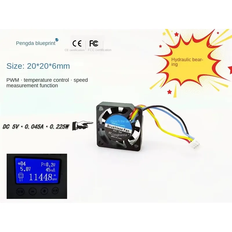 pa New  Blueprint 2006 Hydraulic Bearing 2CM Mini Notebook Silent 5V Temperature Control PWM Cooling Fan