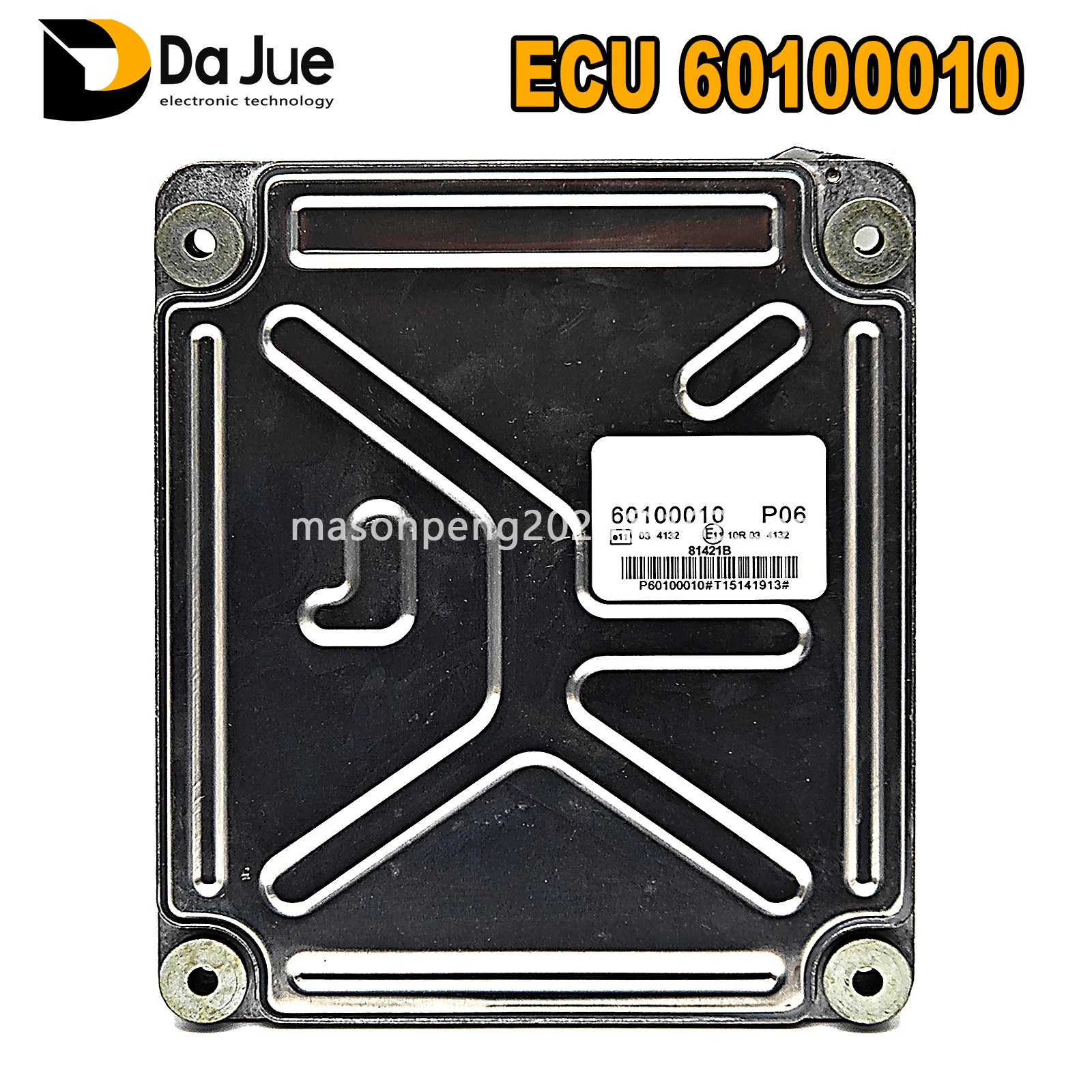 Engine control unit 60100010 P06 ECU controller 60100010 For Volvo Excavator Truck with program