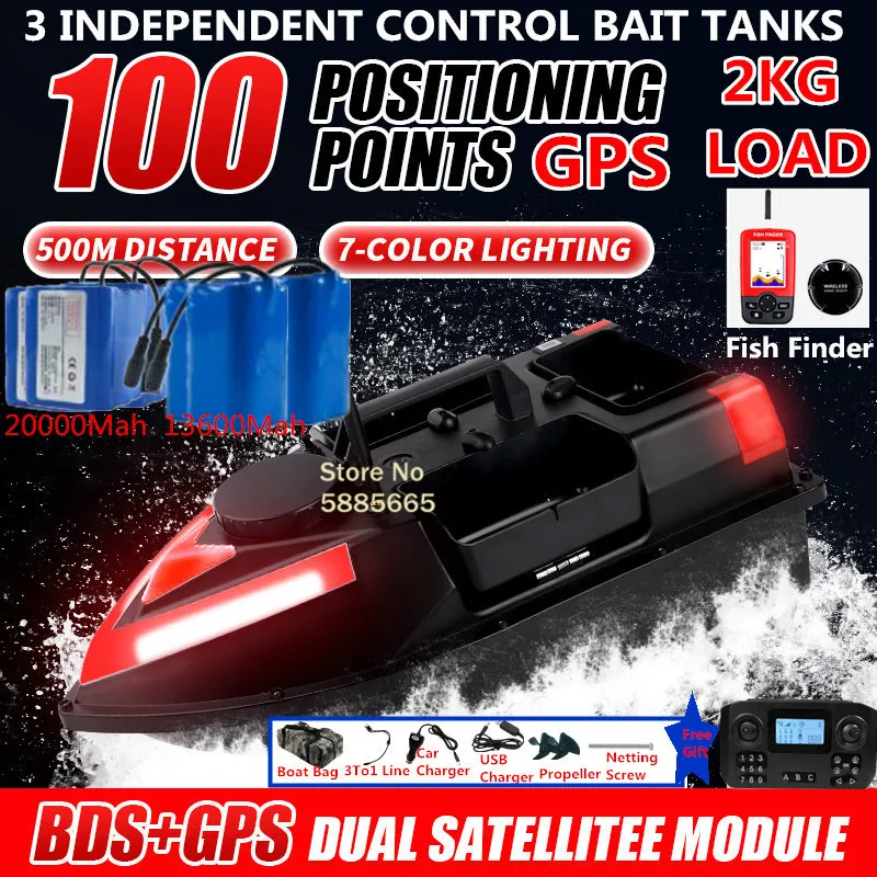 100 GPS Return Cruise Smart Fish Finder Remote Control Bait Boat 2KG 500M Colorful Light 3 Hopper Unhook RC Fishing Bait Boat