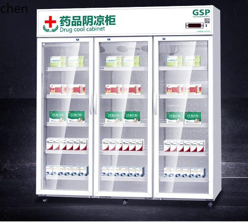 BX  Drug Cool Refrigerated Display Cabinet Pharmacy Medical Refrigerator Vertical Double  Three Door Single Door GSP