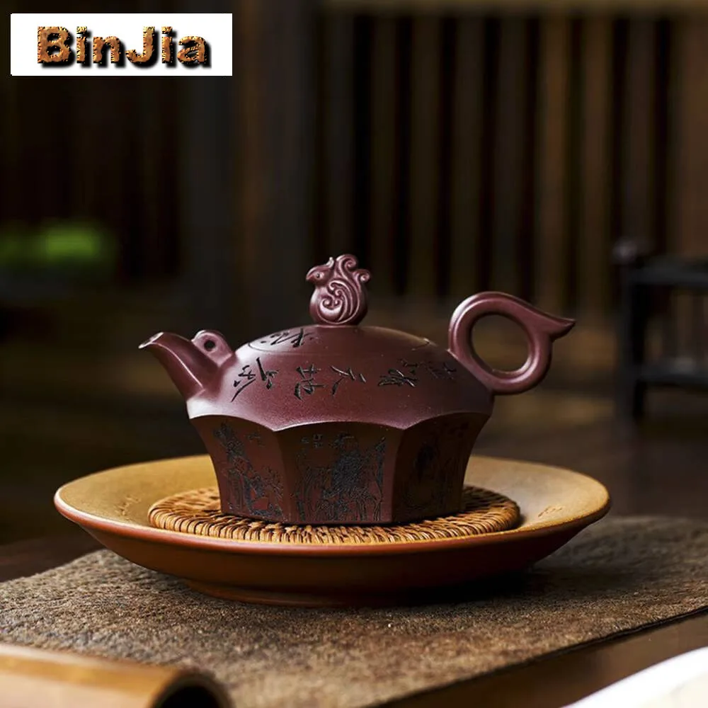 300 مللي رائعة ييشينغ الأرجواني وعاء الطين اليد منحوتة إبريق الشاي الطين صانع الشاي غلاية Zisha مجموعة المجموعة الصينية #1