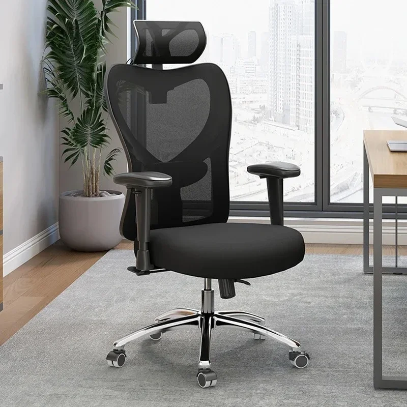 

Simple Modern Office Chairs Office Lift Swivel Student Learning Chair Comfortable Backrest Leisure Computer Chair Furniture