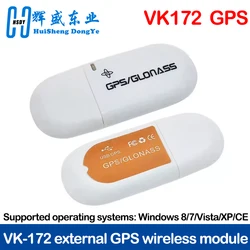 VK172 GPS VK-172 GMOUSE USB GPS Module GLONASS USB GPS Interface Navigation For vk 172 Car