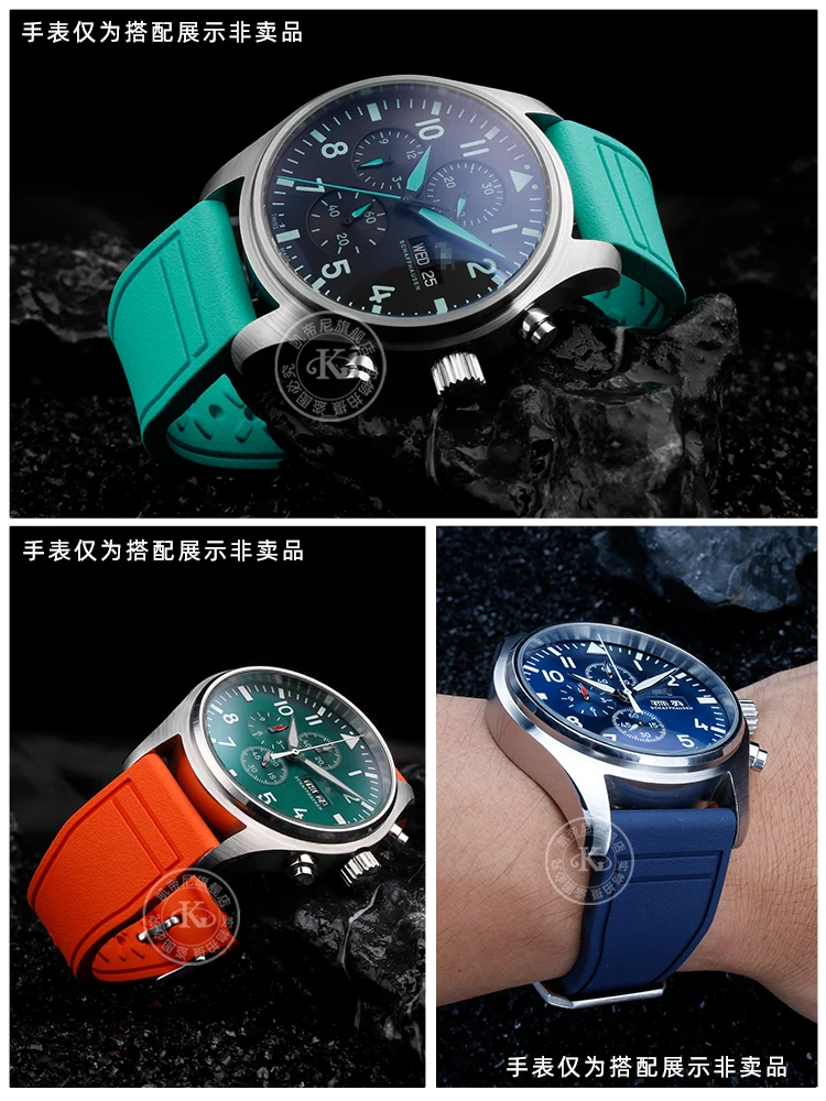 حزام ساعة من السيليكون الناعم مقاس 20 مم 21 مم 22 مم لـ IWC Pilot |   حزام رياضي سريع التحرير |   استبدال سوار مطاطي مقاوم للماء للجنسين