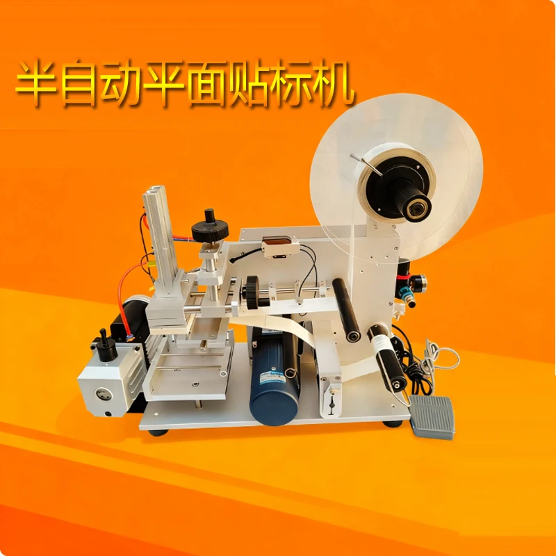 

Оптовая продажа, автоматическая этикетировочная машина с плоской поверхностью, аппликатор этикеток с верхним дном, квадратная бутылка, картонная коробка, сумка, упаковка