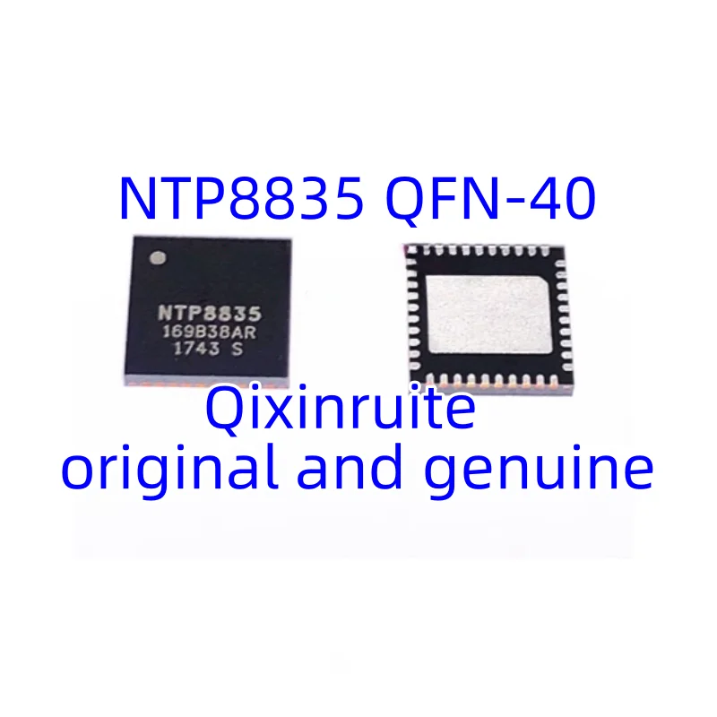 Qixinruite  New genuine NTP8835 SMT QFN-40 single channel digital power amplifier IC chip