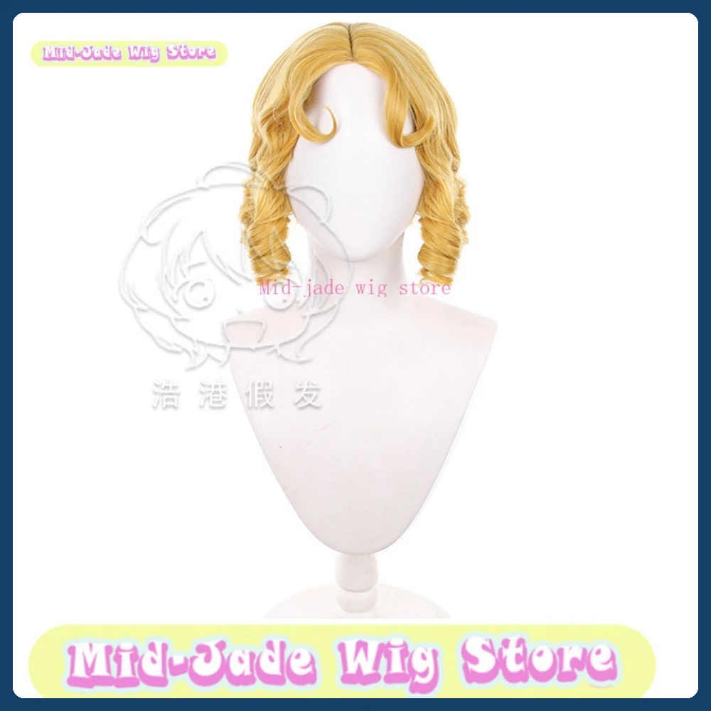 منتصف اليشم شعر مستعار الهوية الخامس المشجع ليتل ستار الجلد شعر مستعار تأثيري هالوين شخصية استعادة زي الدعائم أداء الحفلات #5