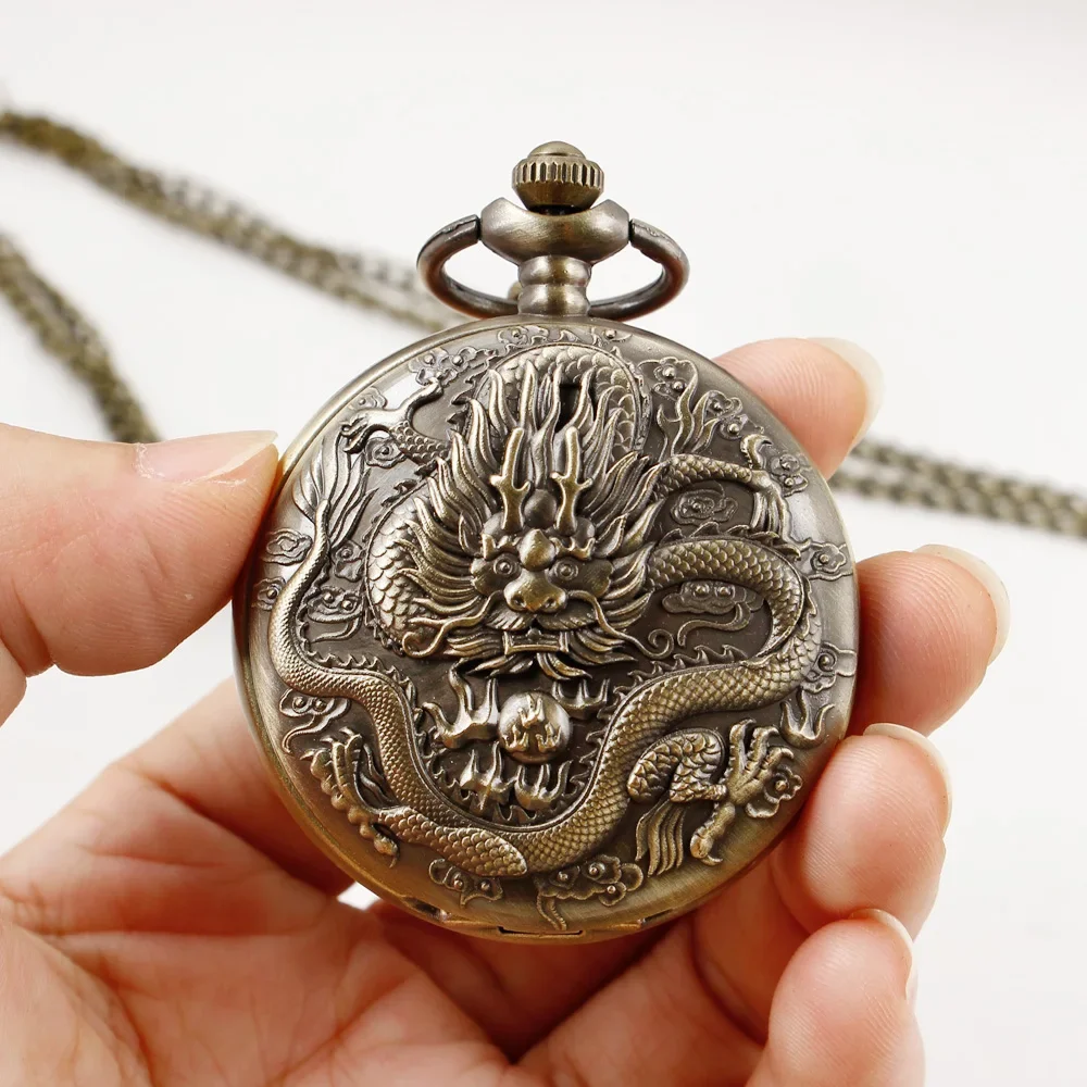 Dominant Cool Chinoiserie Dragon Pocket Watch Mens Vintage Necklace Quartz Pocket FOB Watch Exquisite Gift