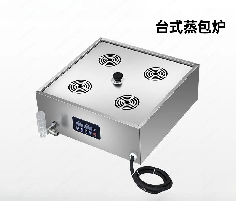 4-Hole Desktop Food Steamer: Multi-Size for Dumplings, Buns & Bread, Commercial Breakfast Use