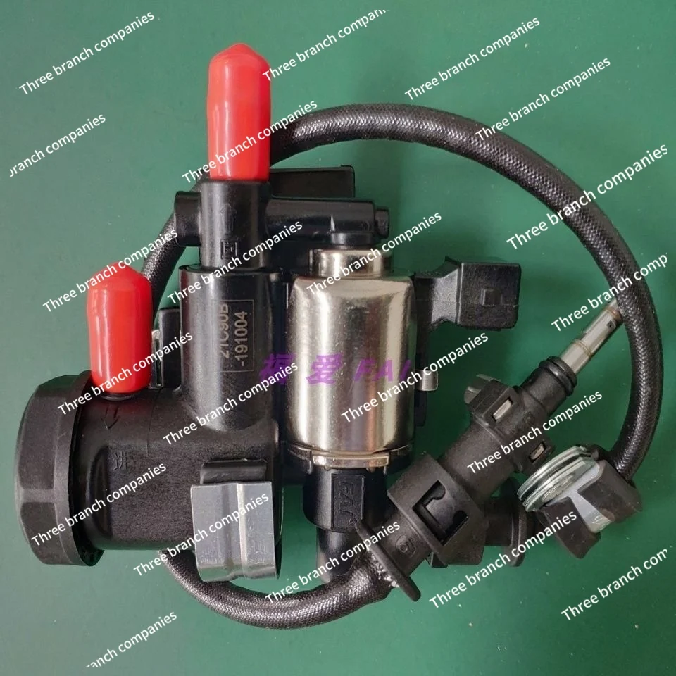 Motorcycle National IV Scooter EFI Gasoline Pump Assembly Fuai FAI Fuel Injection Nozzle Suction External