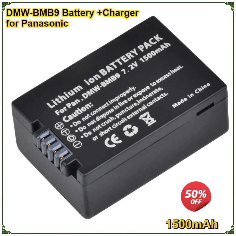 

1500mAh DMW-BMB9 DMW BMB9E BMB9PP Battery+ Charger for Panasonic Lumix DMC FZ40K FZ45K FZ47K FZ48K FZ60 FZ80 FZ70 FZ100 FZ150