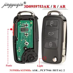 jingyuqin 3/4BTN 315/433MHz ID46 Flip Remote Car Key Fob For Touareg VW Touareg Phaeton 2002-2012 3D0959753R /3D0959753AK AR