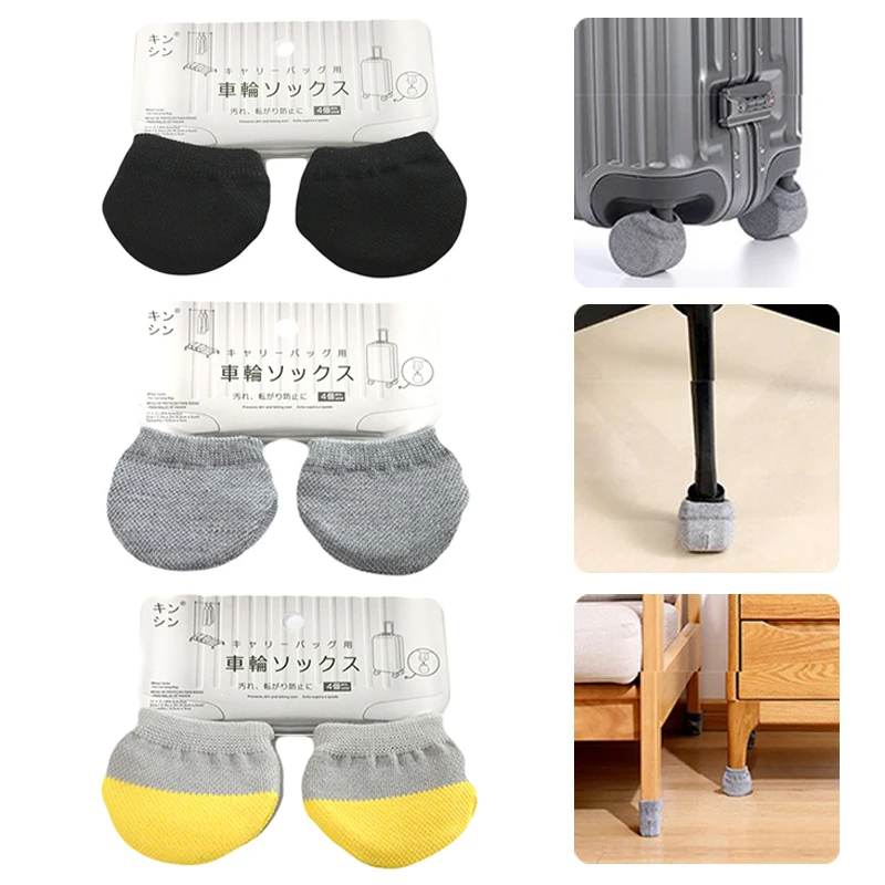 

4 Pcs High-Quality Knit Wheel Covers for Luggage, Door Knobs and Office Chairs Kit