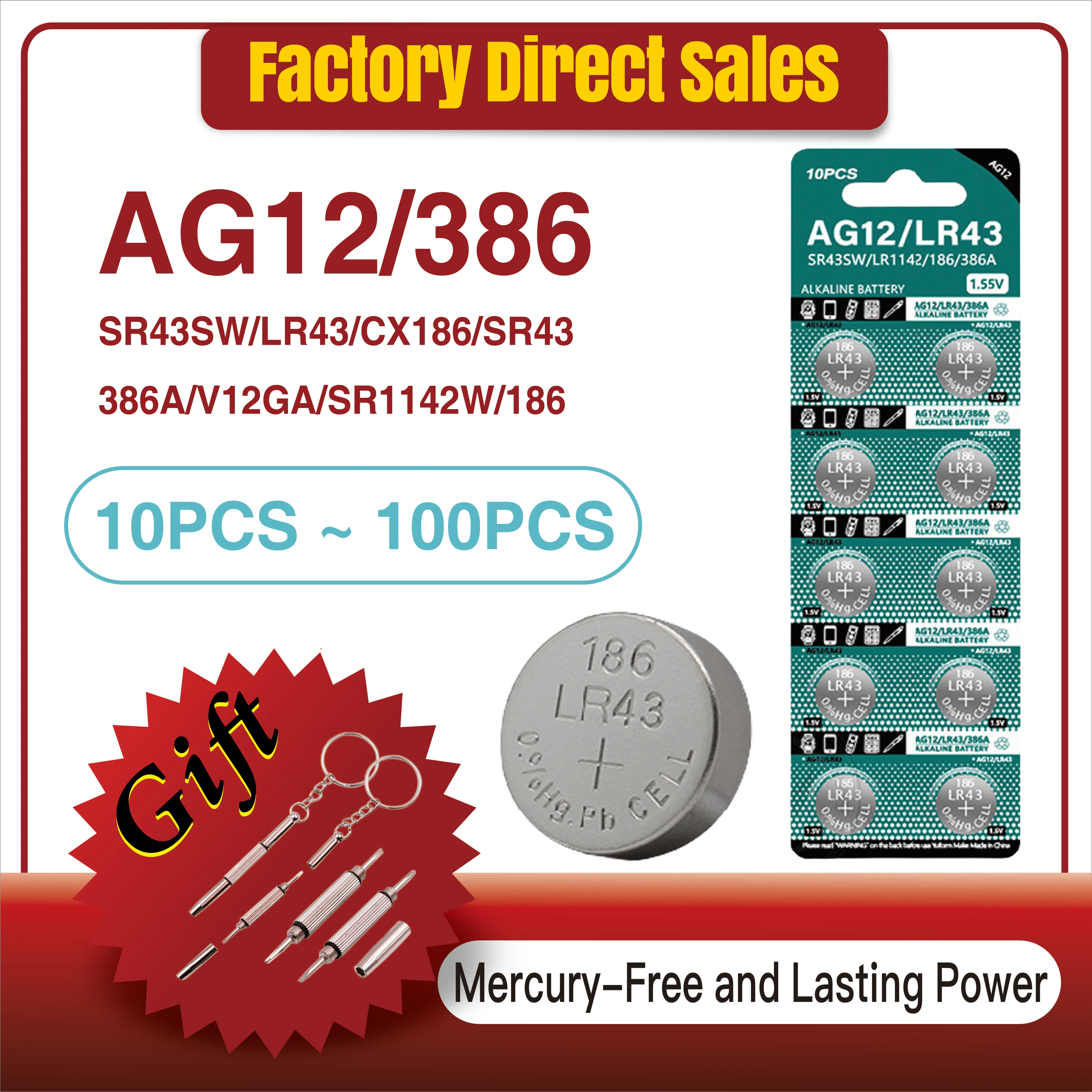 

New 10-100PCS AG12 L1142 LR43 301 386 1.5V Lithium Batteries Environmental Protection Button Battery for Watch Toys Remote