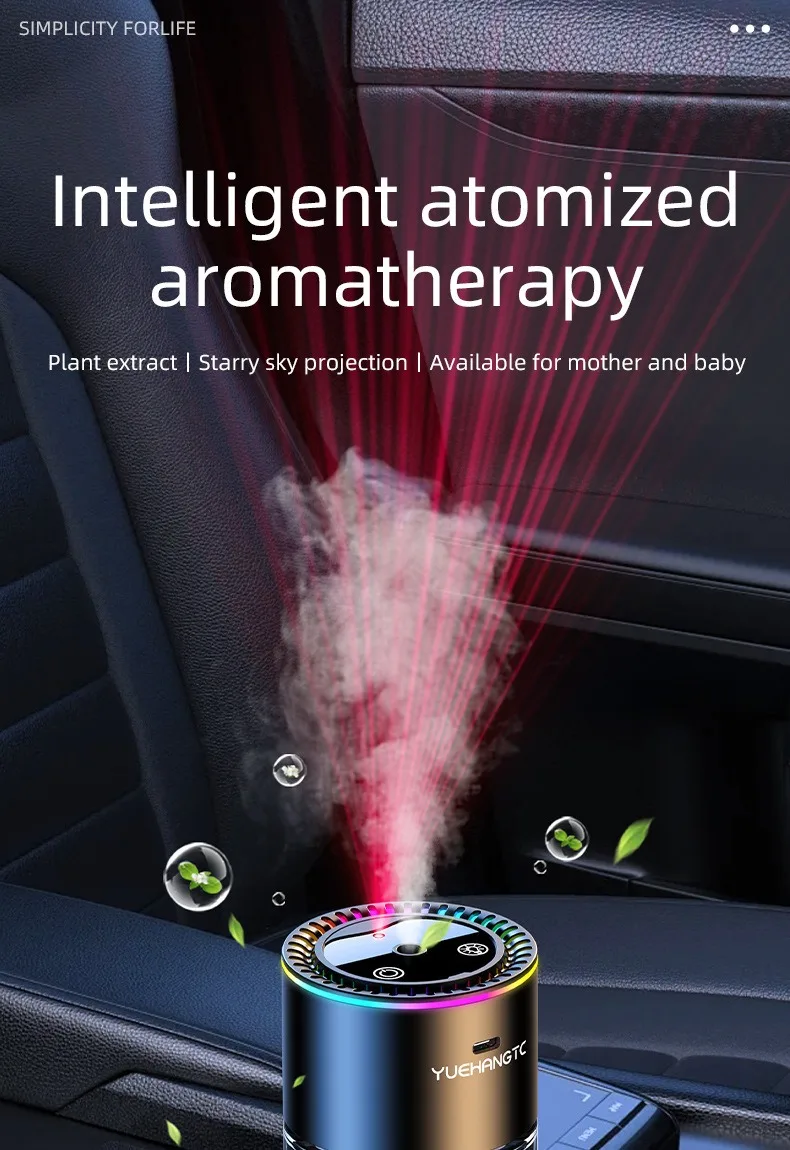 

New car aromatherapy locomotive with perfume intelligent spray to remove odor starry sky top advanced sense aromatherapy car
