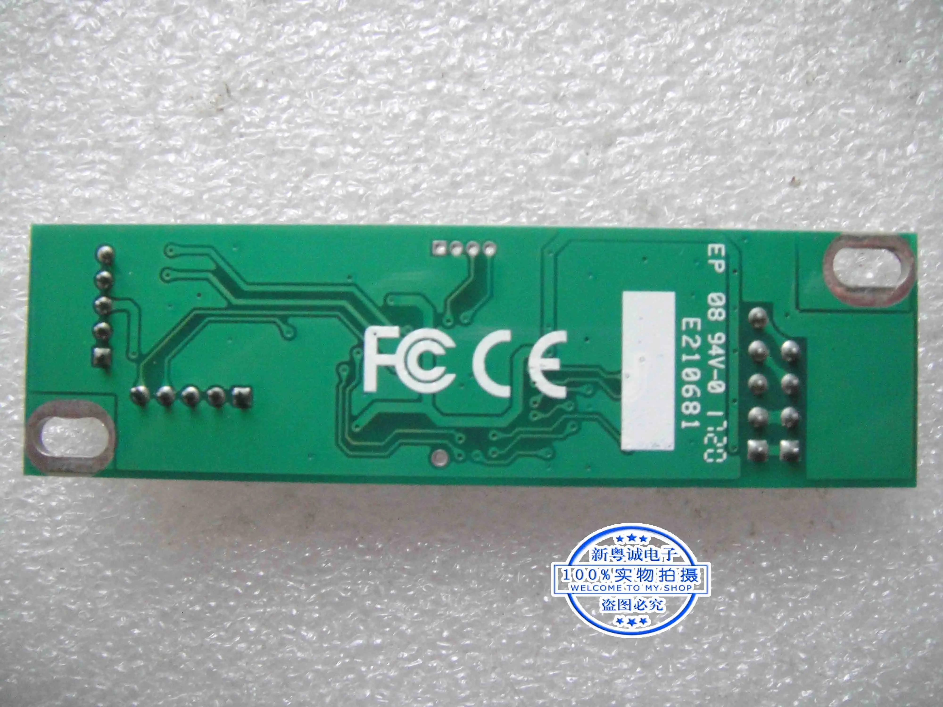 E210681 Touch Screen Controller, 3,5 a 24 Polegada, 4Pin, 5Pin, Suporte RS232 Porta Serial, USB Touch Control Card