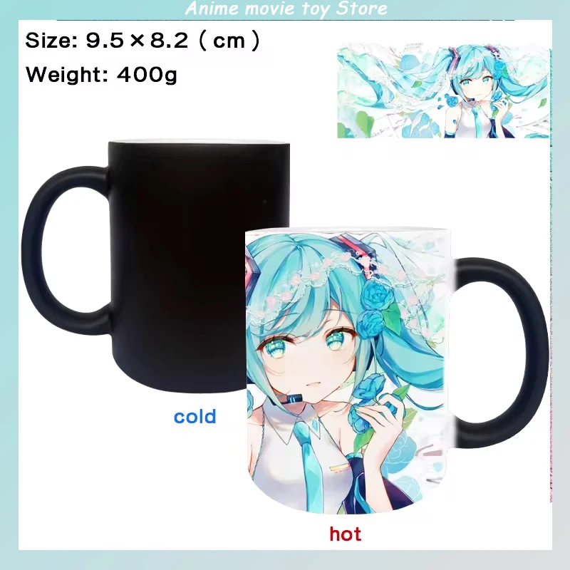 Anime Ceramic Mug Hatsune Miku Ceramic Cup Heat Sensitive Ceramic Water Cup With Changing Colors Anime Peripheral Collectible