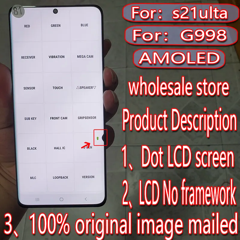 Suitable for Samsung Galaxy s21ultra LCD screen s21u touch screen g998 g998b digitizer display