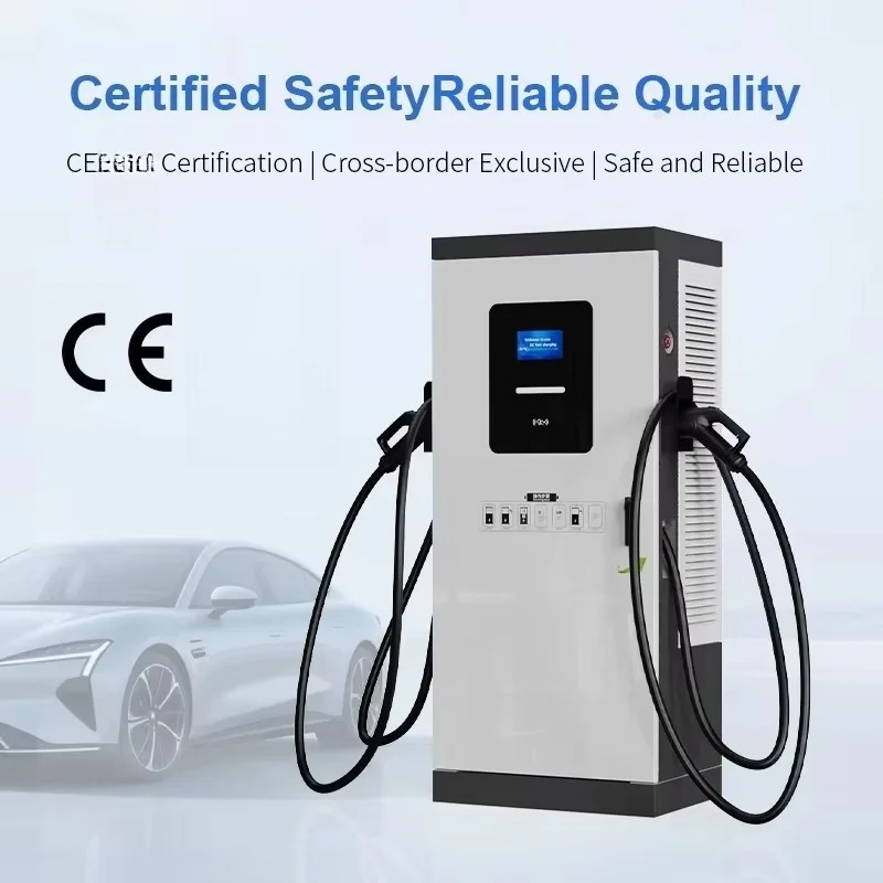 Customized Commercial High Speed DC EV Fast Charging Station Level 3 CCS2 EV Charger 160KW 180KW 240KW