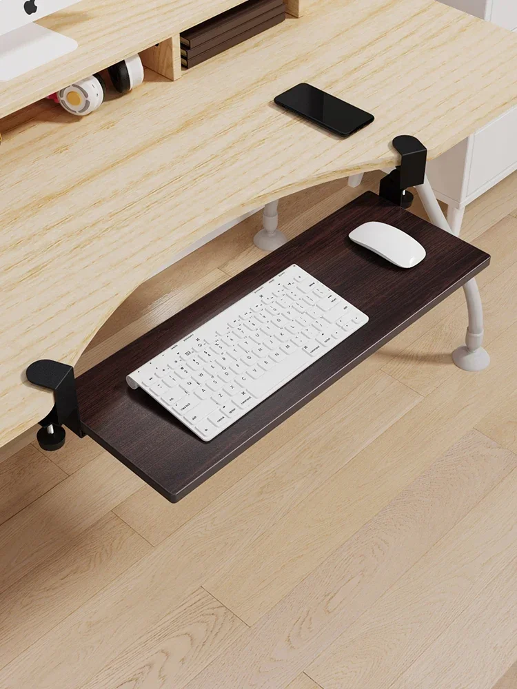 Wq Keyboard Bracket…