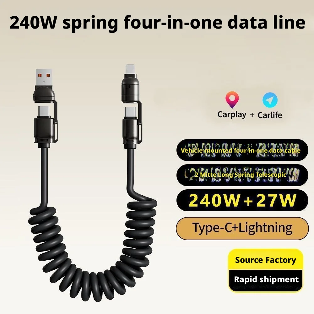240W Fast Charging …
