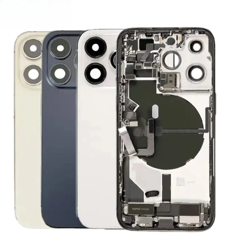 

Full housing with small parts